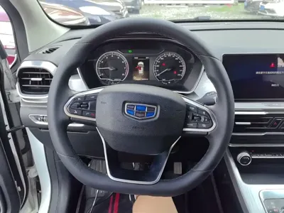 Geely Binyue