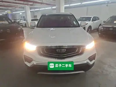 Geely Boyue