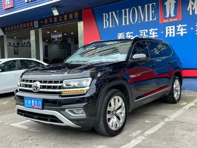 Volkswagen Teramont