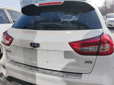 Geely Vision X3