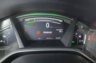 Honda CR-V New Energy