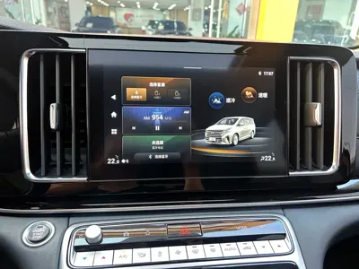 GAC Motor Trumpchi M8