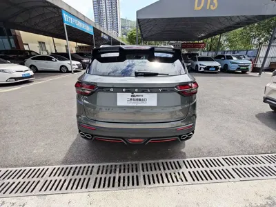 Geely Binyue