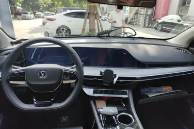 Changan Eado