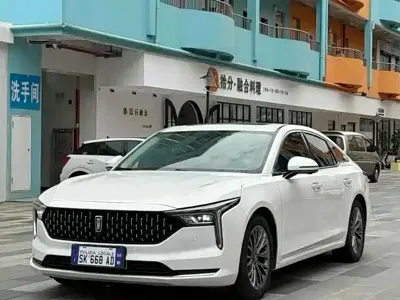 Bestune B70