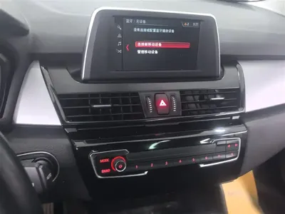 BMW 2 Series Active Tourer