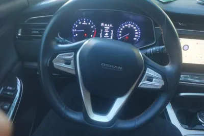 CHANGAN OSHAN X7