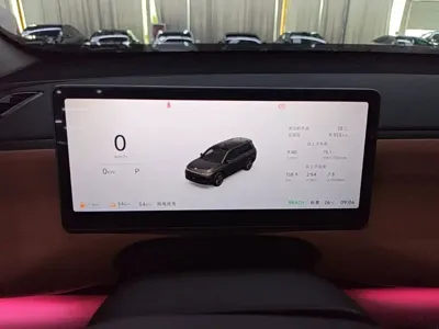 Leapmotor Leapmotor C16