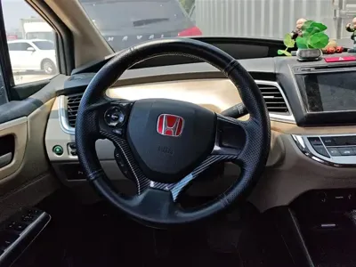 Honda Jade