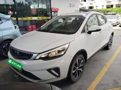 Geely Emgrand GS