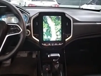 Baojun 530