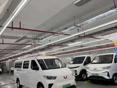 Wuling Yangguang