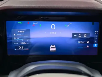 Geely Xingyue L