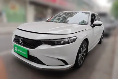 Honda Integra