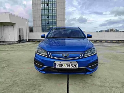 Geely New Energy
