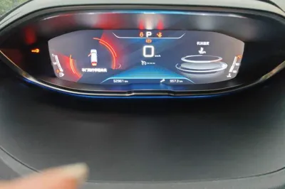 Peugeot 4008