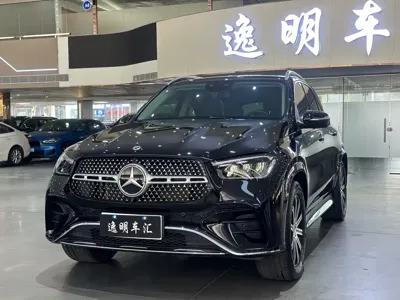 Mercedes-Benz 奔驰GLE(进口)