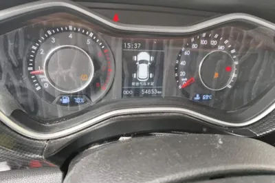 BAIC Off-Road BJ20