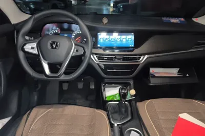Changan CS35PLUS