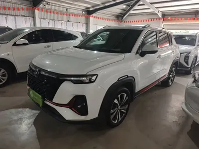 Changan CS35PLUS