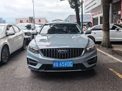 Geely Xingrui