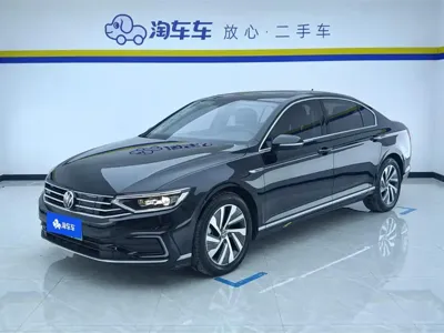 Volkswagen 迈腾 PHEV