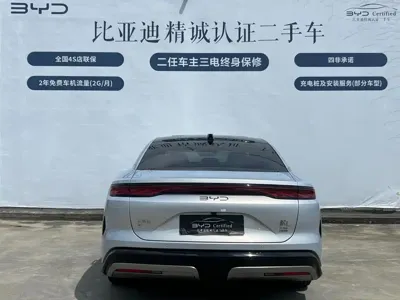 BYD 汉L