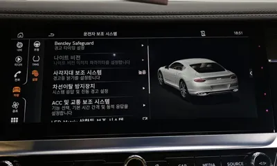 Bentley Continental