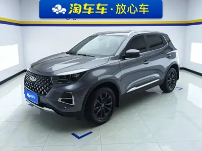 Chery Tiggo 5x