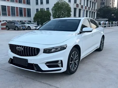 Geely Xingrui