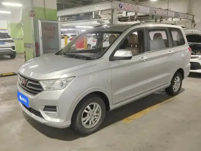 Wuling Hongguang S3