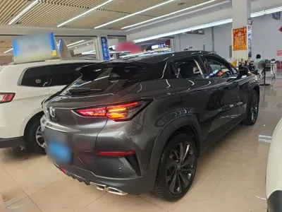 Changan UNI-T