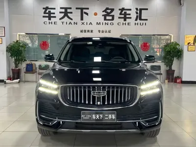 Geely Xingyue L