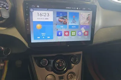 Haima M3