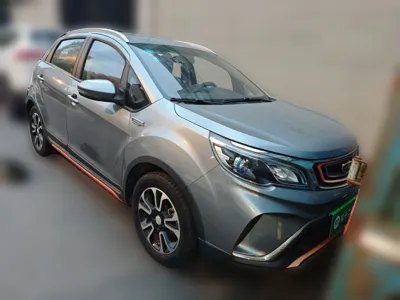 Geely Auto Vision X3
