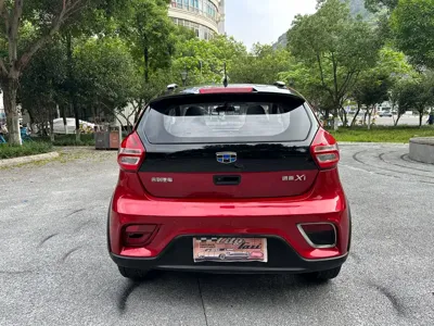 Geely Vision X1