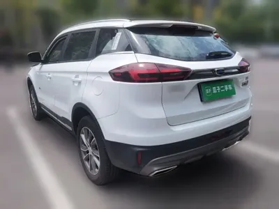 Geely Boyue