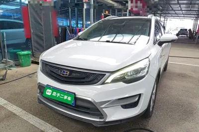 Geely Auto Emgrand GS