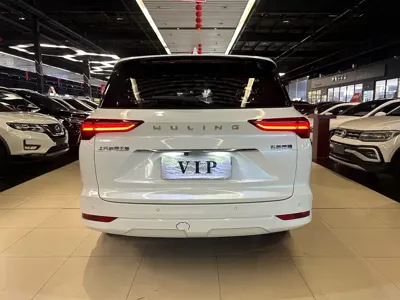 Wuling Victory