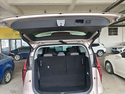 Maxus G70