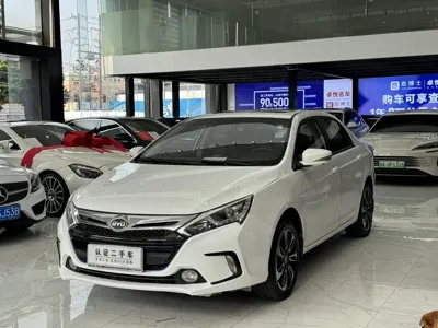 BYD Qin NEV