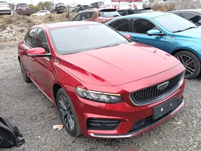 Geely Xingrui
