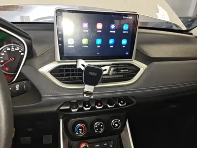 Baojun 530