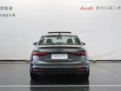 Audi S4
