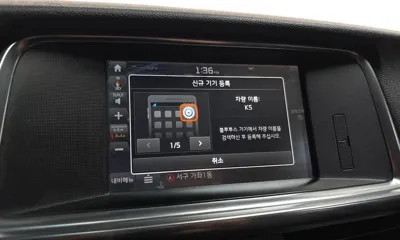 Kia K5