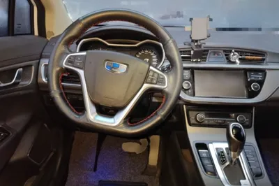 Geely Auto Emgrand GS