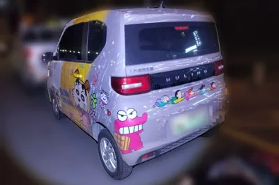 Wuling Hongguang MINIEV