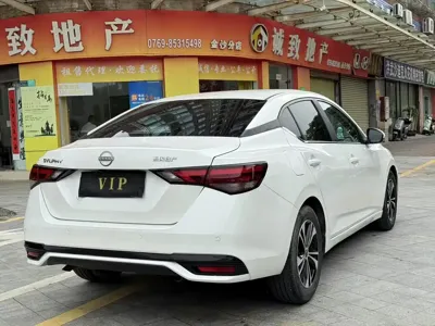 Nissan Sylphy