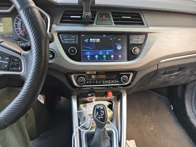 Geely Auto Vision X3