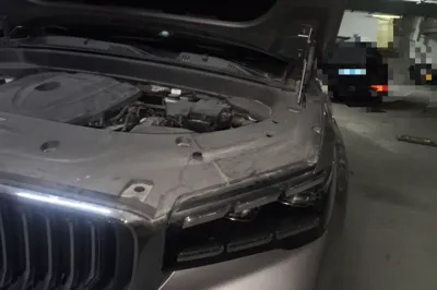 Geely Auto Monjaro L